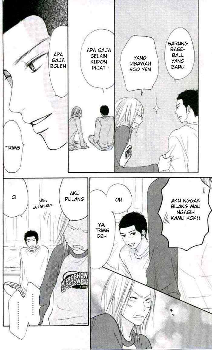 Kimi ni Todoke chapter 19